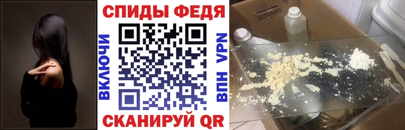 Амфетамин 98%  Далматово 