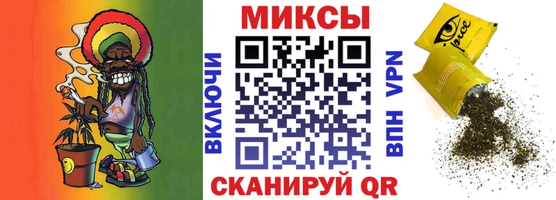 БУТИРАТ буратино  Далматово 