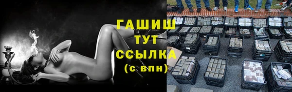 скорость mdpv Магас