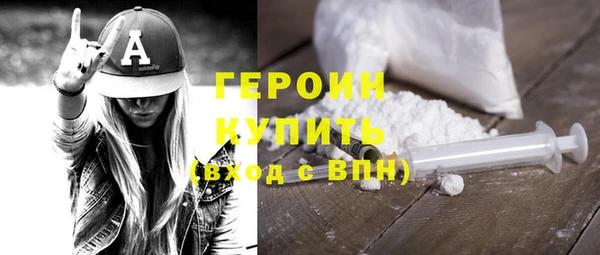 СК Магадан