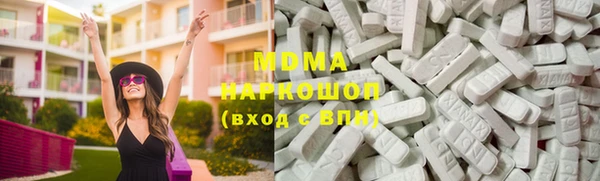 меф VHQ Верхнеуральск