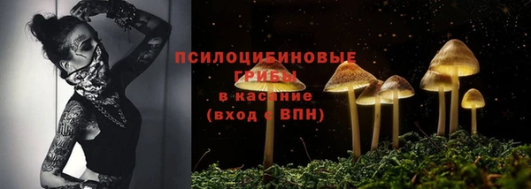 хмурый Володарск