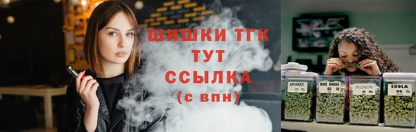 прущий лед Вязники