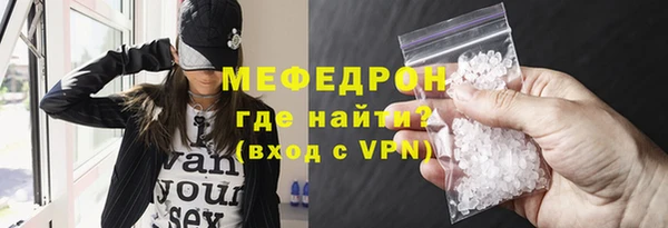 хмурый Володарск