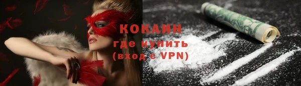хмурый Володарск