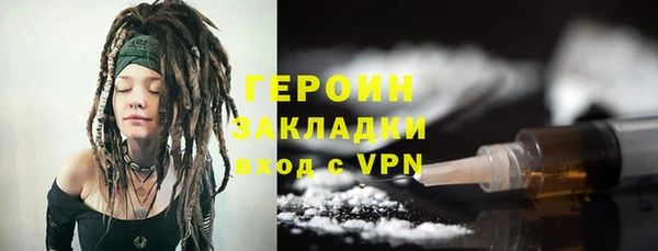 PSILOCYBIN Верея