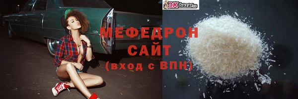 хмурый Володарск