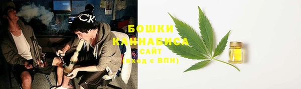 хмурый Володарск