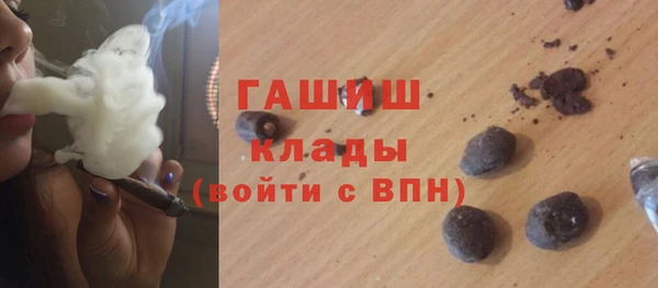 PSILOCYBIN Волоколамск