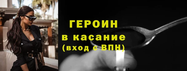 PSILOCYBIN Волоколамск