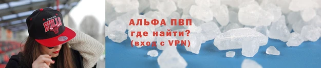 хмурый Володарск