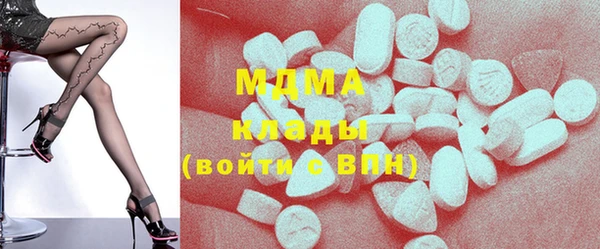 прущий лед Вязники