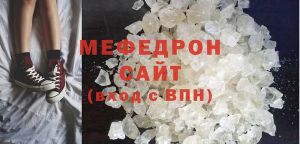 хмурый Володарск
