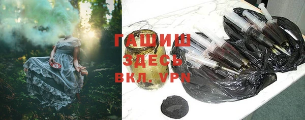 PSILOCYBIN Волоколамск