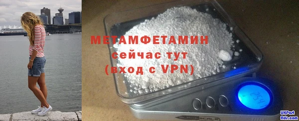 прущий лед Вязники
