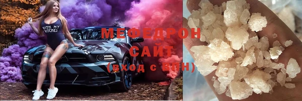 хмурый Володарск